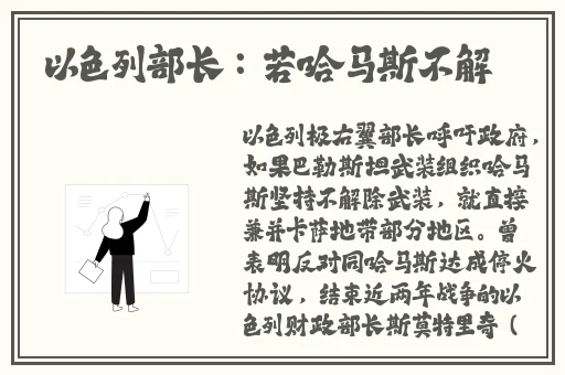 7x7x7x7x任意槽蘑菇