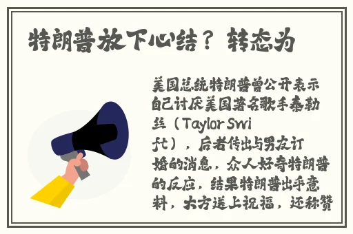 可以免费追剧的app